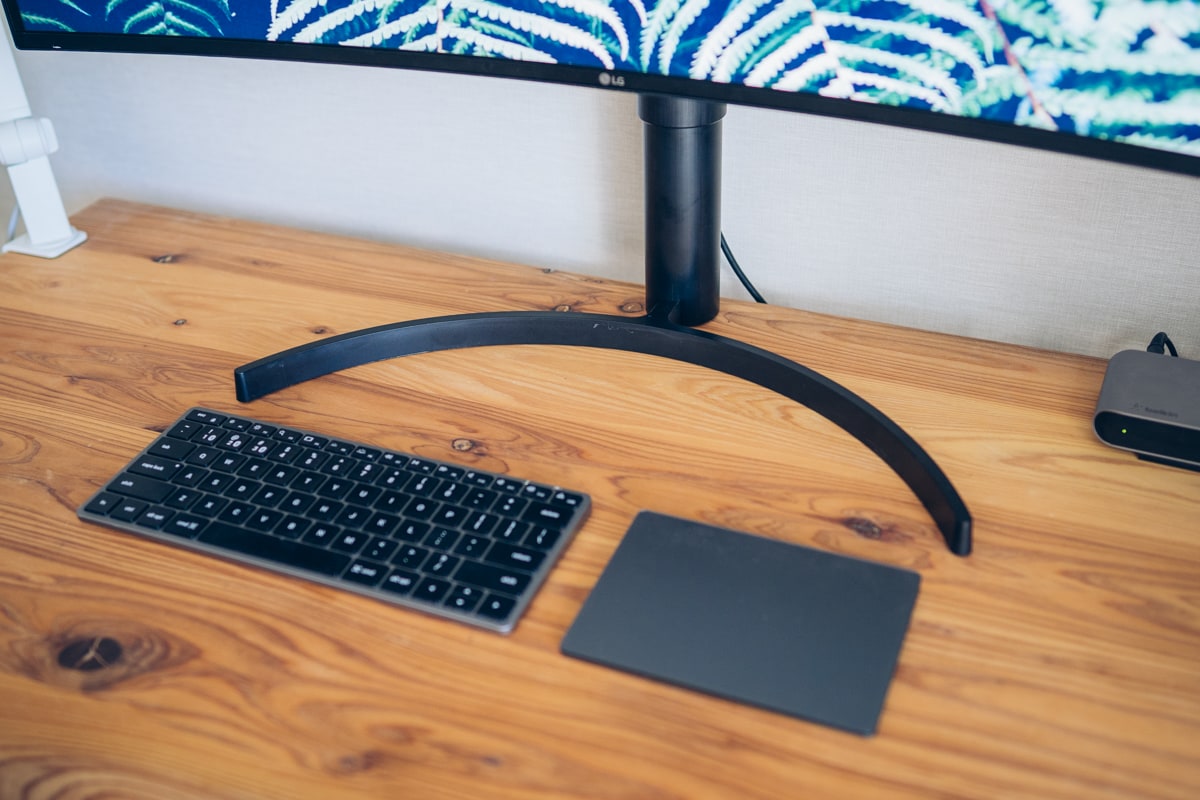 LG 34WL75C-B レビュー！作業効率がぐっと上がるおすすめ曲面ウルトラ