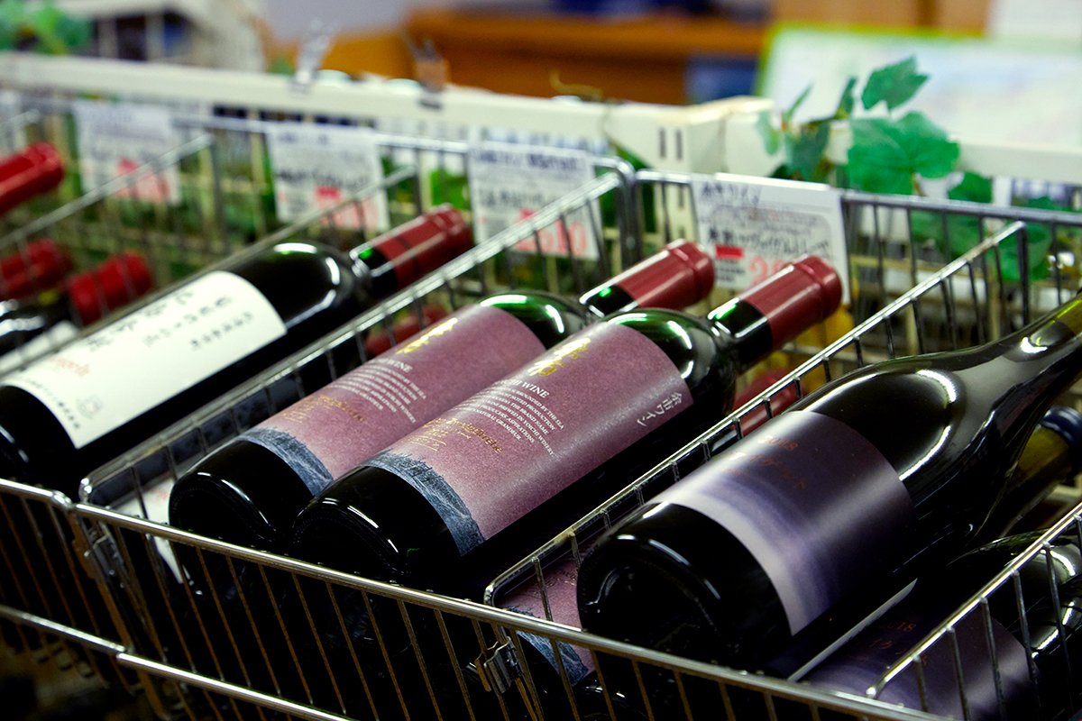 余市・登地区の造り手&余市ワインが手に入る酒販店ドメーヌユイ／登