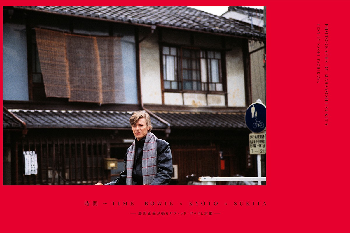 アウトレット Duffy 写真集 David Bowie デビッドボウイ レア Duffy