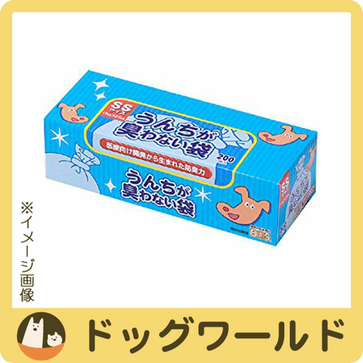 うんちが臭わない袋 消臭袋 Sサイズ 200枚 6セット 1200枚 BOS うんち