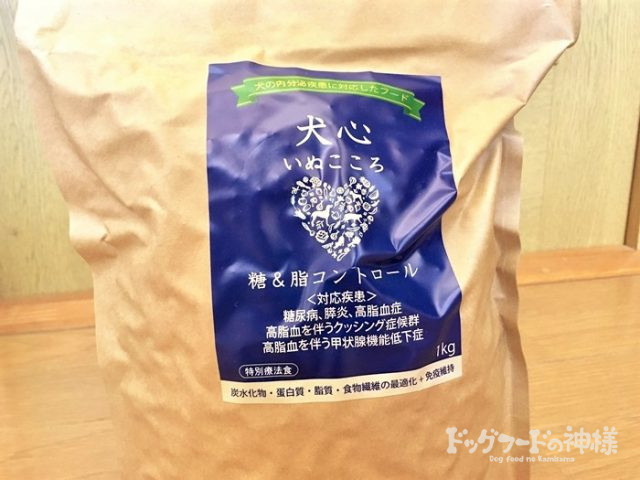 全328商品】おすすめドッグフードを徹底比較！安全安心な犬の餌は？