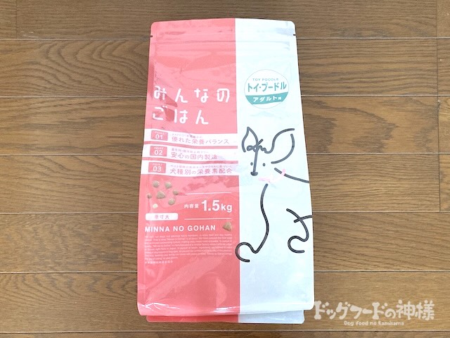 全328商品】おすすめドッグフードを徹底比較！安全安心な犬の餌は？