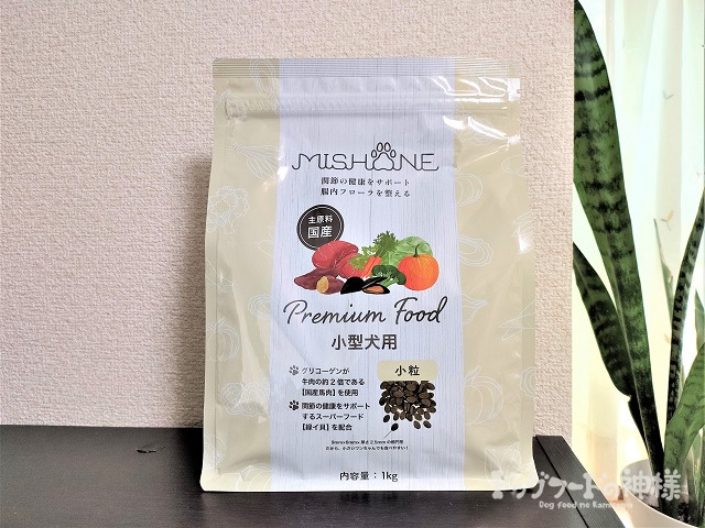 全328商品】おすすめドッグフードを徹底比較！安全安心な犬の餌は？