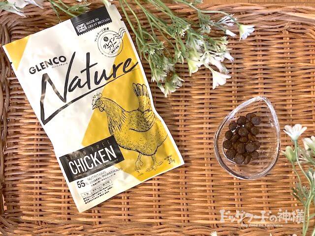 全328商品】おすすめドッグフードを徹底比較！安全安心な犬の餌は？