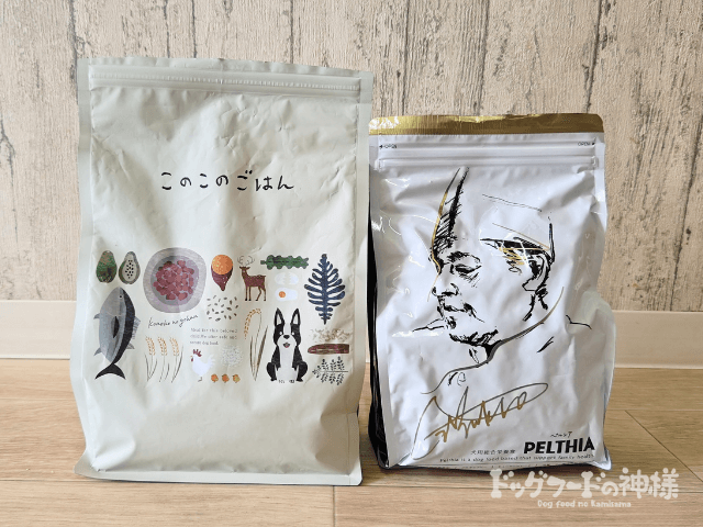 PELTHIA ペルシア ドッグフード ライト PELTHIA 定期購入 | 定期購入