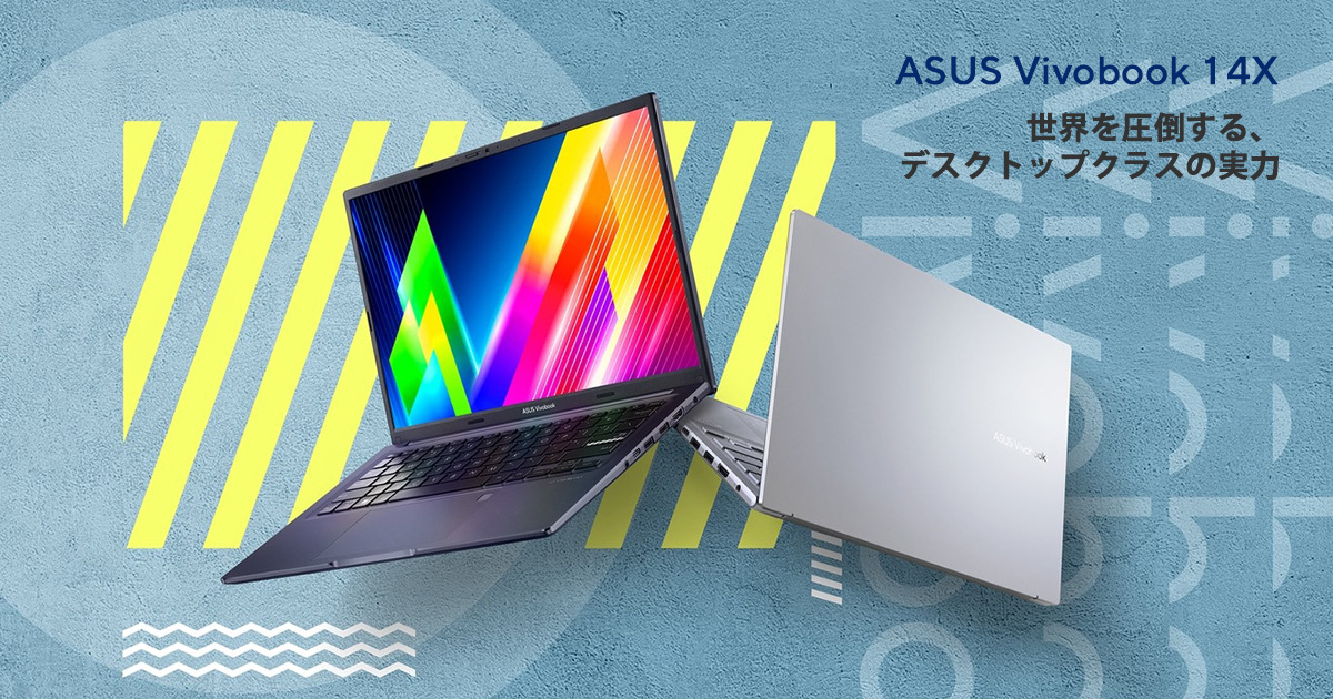ASUS Vivobook 14X X1403Z