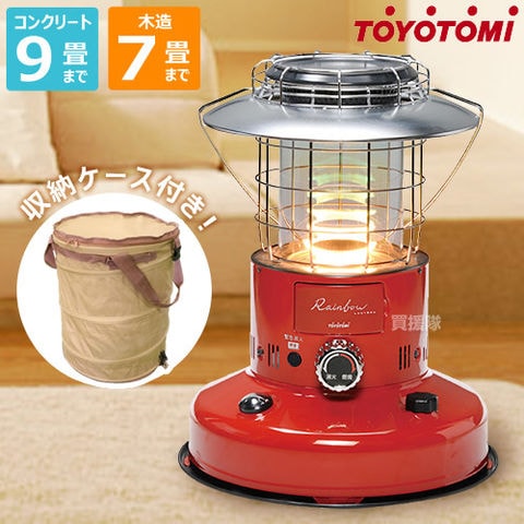 RL-25Mレインボーストーブ【赤色】希少収納袋付き対流型ストーブ
