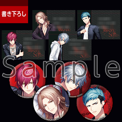 DYNAMIC CHORD ダイナー 直筆サイン入り ブロマイド ベース組 DYNAMIC