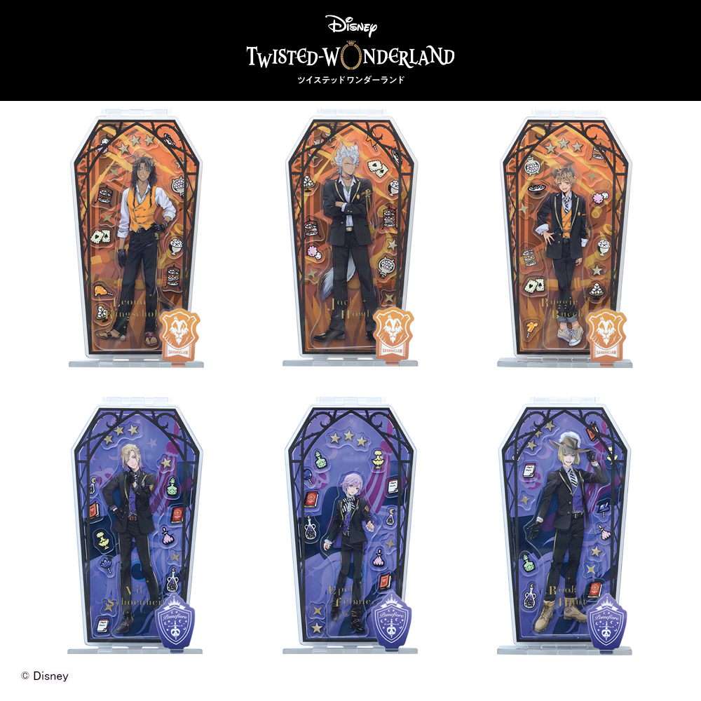 未開封）ツイステっち ポムフィオーレ 2025年最新】ツイステッちの人気