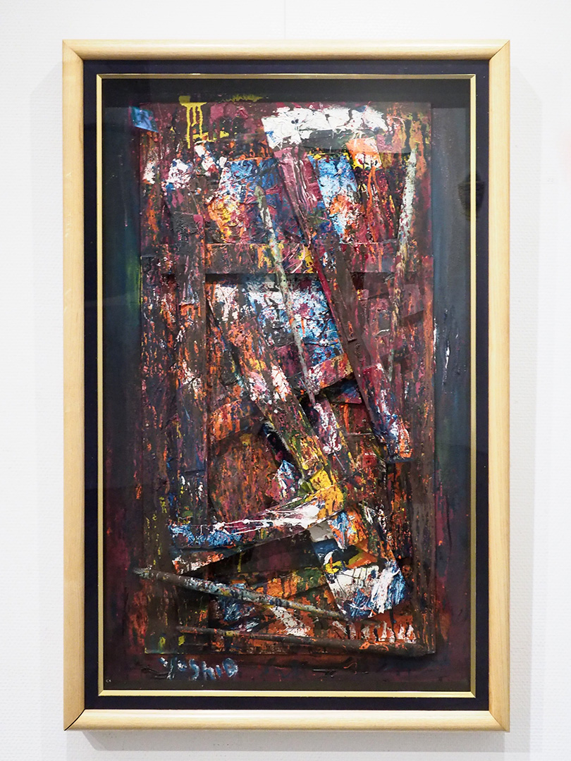 中島由夫展 2021年1月16日(土)-1月25日(月) | ギャラリー枝香庵