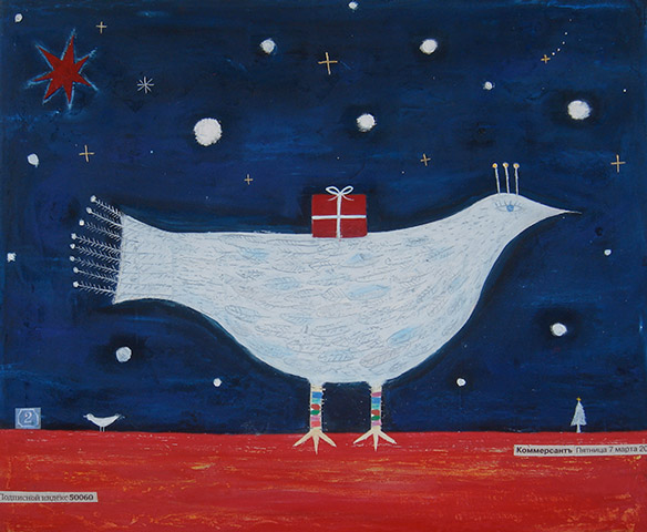 菅野由貴子 | ギャラリー枝香庵