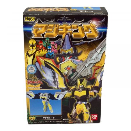 ミニプラ マジレンジャー スーパーヒーローキャンペーン 当選品