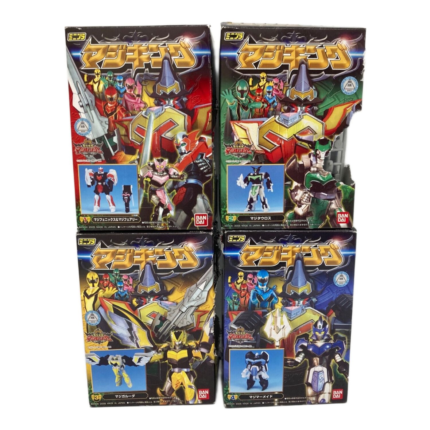 BANDAI (バンダイ) 戦隊ヒーロー 【内袋開封済】魔法戦隊