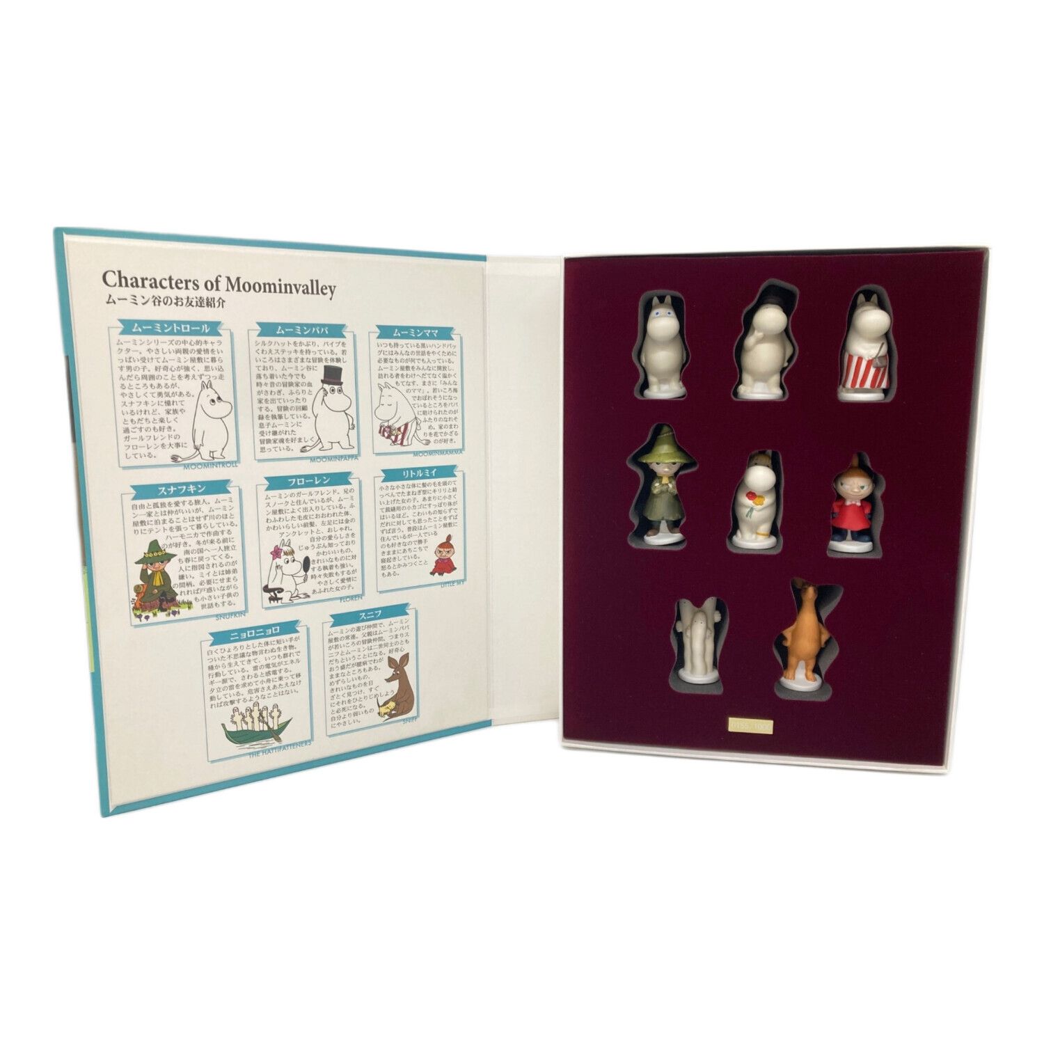 非売品 1000人限定をムーミン 陶製フィギュアセット