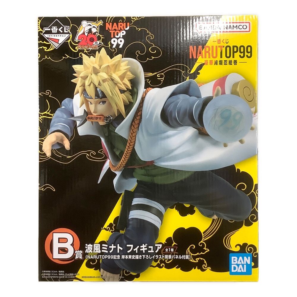 NARUTO 一番くじ C賞 D賞 セット ナルト ミナト 一番くじ NARUTO ナルト