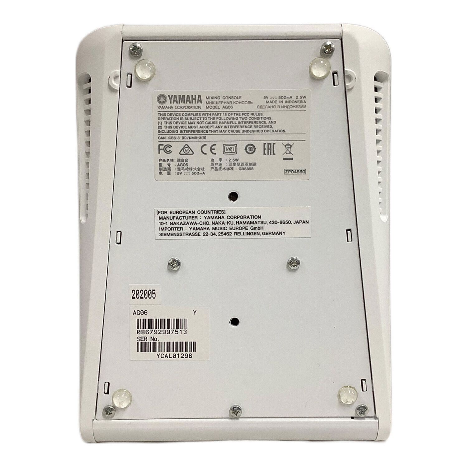 YAMAHA (ヤマハ) ウェブキャスティングミキサー AG06｜トレファクONLINE