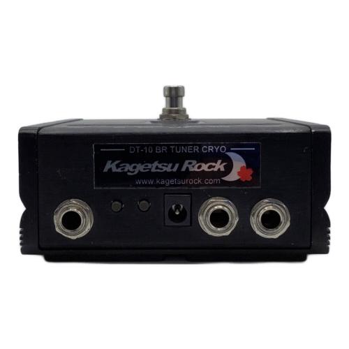 KORG (コルグ) クロマチックチューナー DT-10 Kagetsu Rock