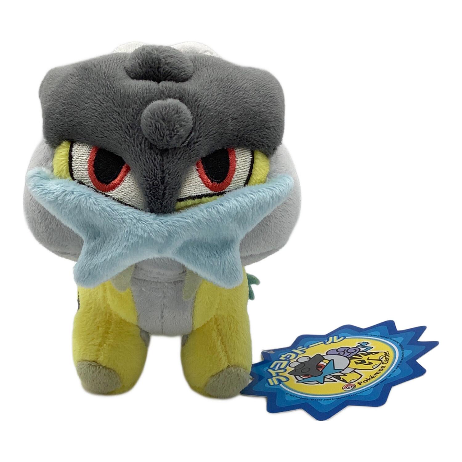 Pokemon Center (ポケモンセンター) ぬいぐるみ ライコウドール