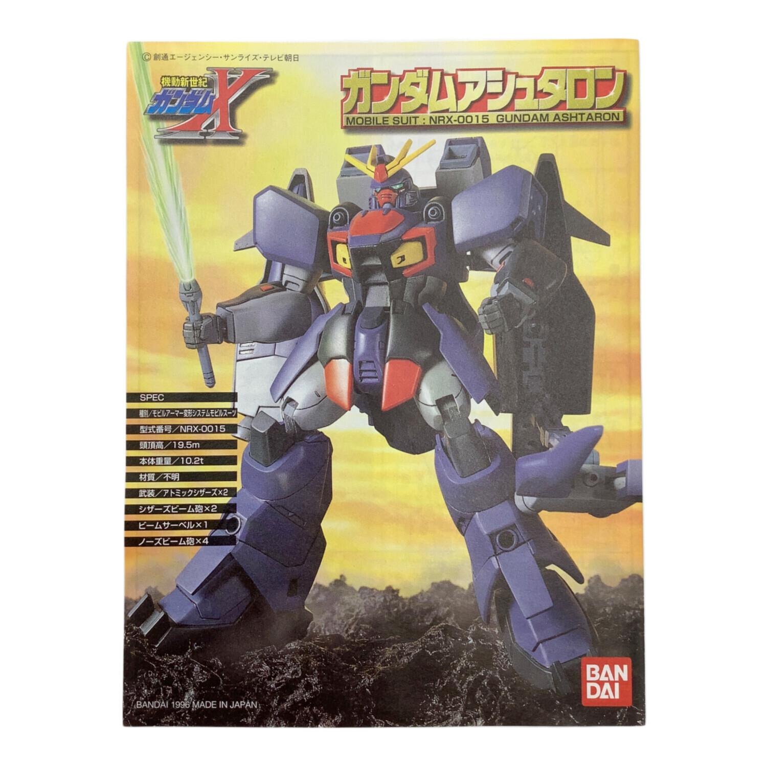 BANDAI (バンダイ) ガンプラ 1/144 NRX-0015 ガンダムアシュタロン