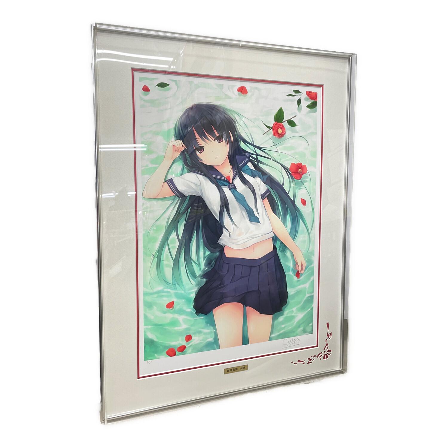 珈琲貴族 ミクスドメディアSPRING SUNLIGHT アールビバン 版画