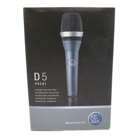新品未使用】AKG D5（マイクケース付き） AKG D5 ダイナミックマイク