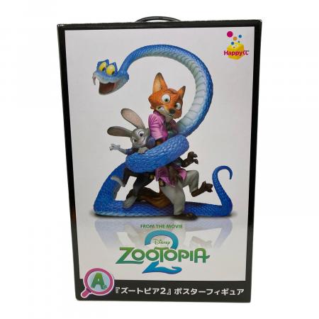 ズートピア2 ポスターフィギュア happyくじ｜トレファクONLINE