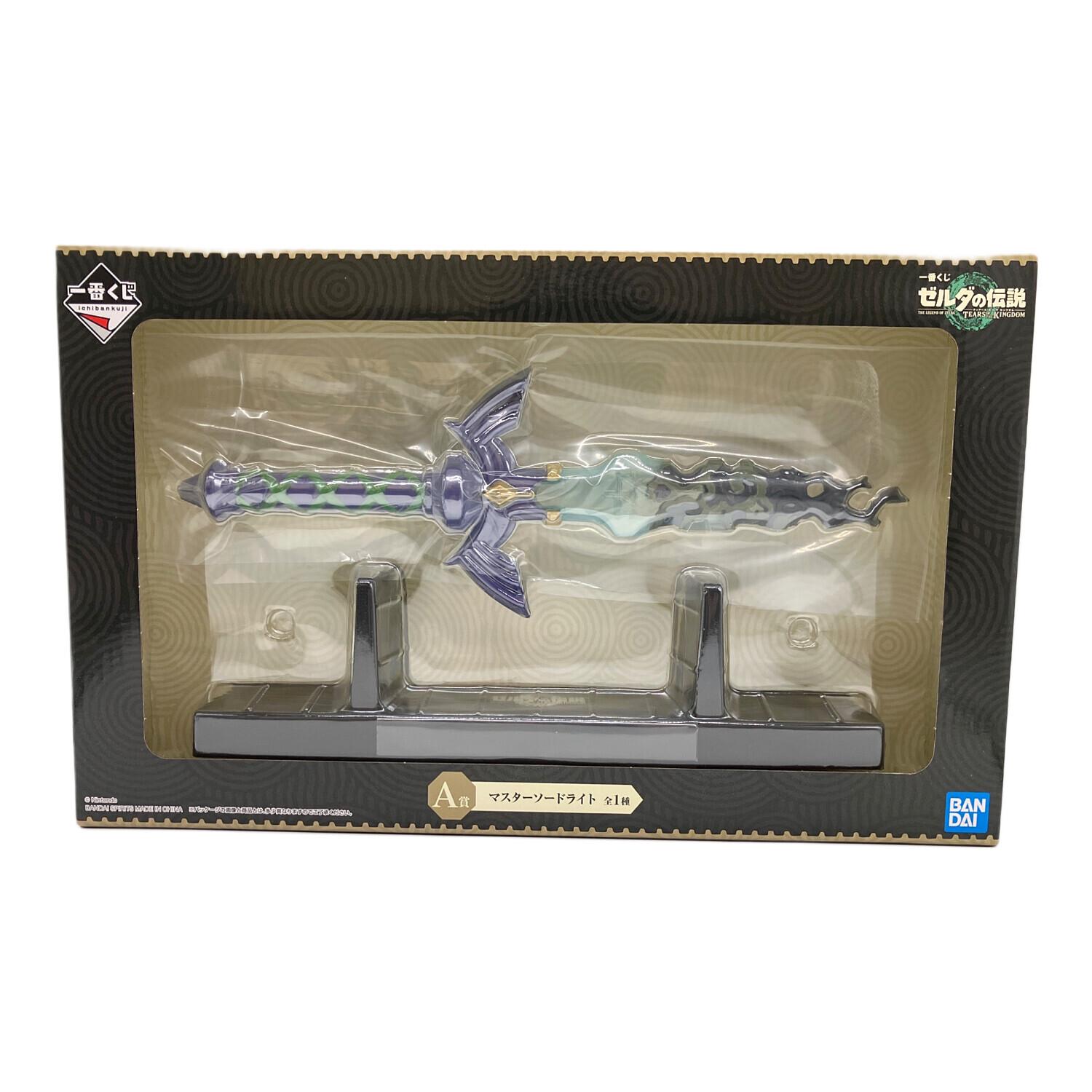 ゼルダの伝説 (ゼルダノデンセツ) キャラクターグッズ マスターソード