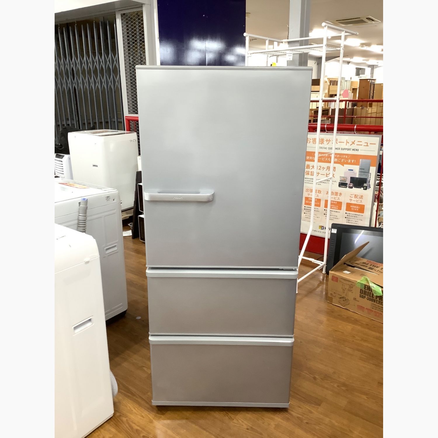 ⭐️人気⭐️2021年製 AQUA 272L冷蔵庫 AQR-27K アクア