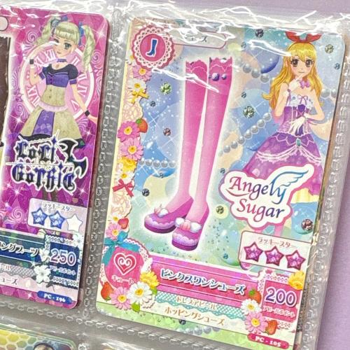 アイカツ トレーディングカードセット まとめ売り アイカツ カード