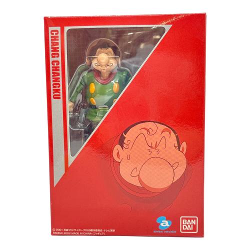 サイボーグ009 フィギュア 限定DVDシリーズ特典 9体セット｜トレファク