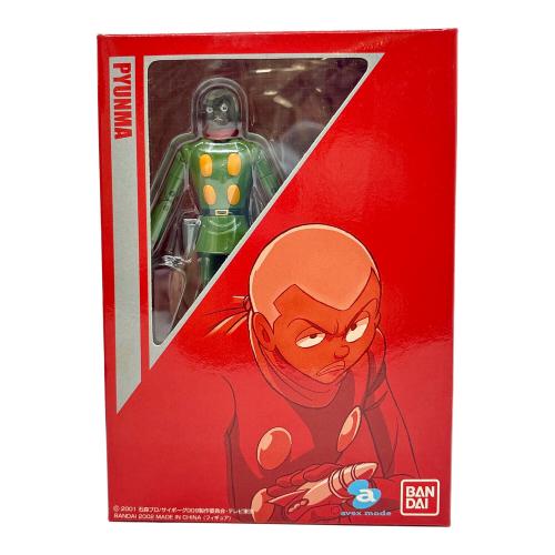 サイボーグ009 バトルアライブ編 DVD特典フィギュア9体セット