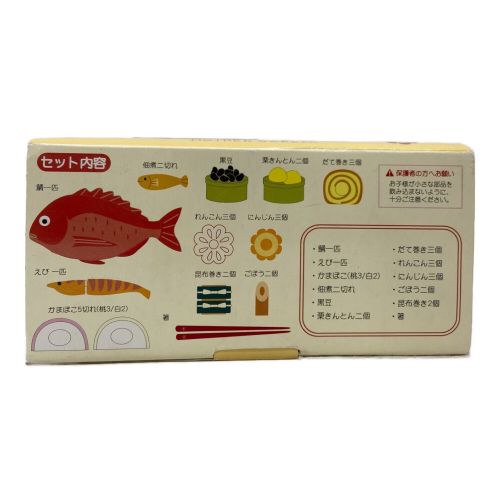 masa様専用 kuwachanさま専用 R まさくん】さま専用 MASA様の専用 ZX