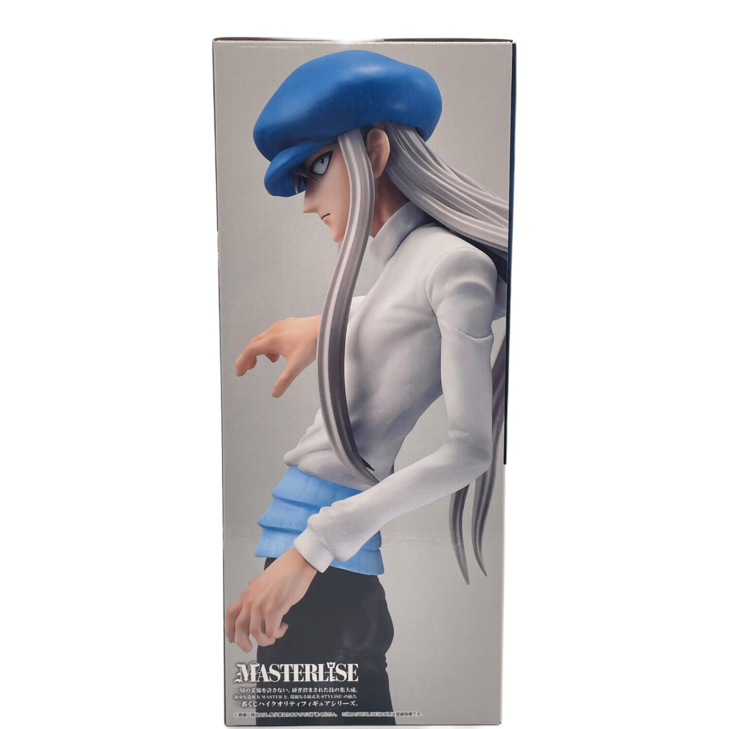 HUNTER×HUNTER (ハンター×ハンター) フィギュア カイト 一番くじ