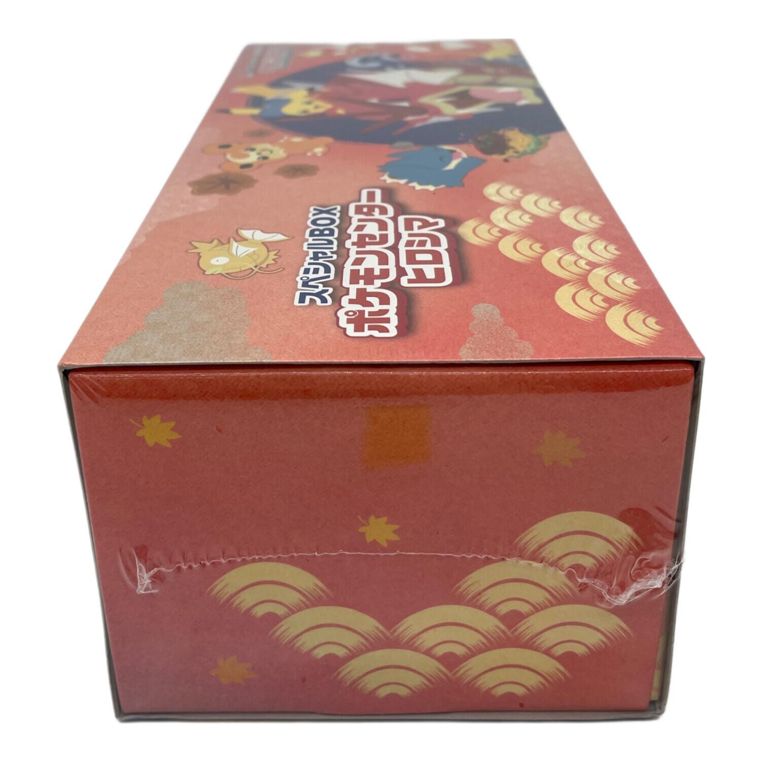 ポケモンセンター スペシャルBOX セットとシャイニートレジャー3BOX