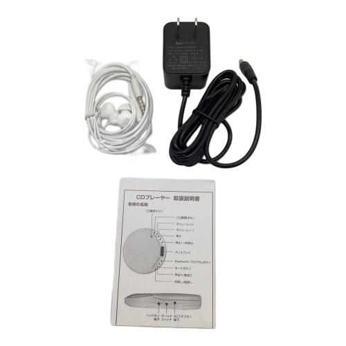 hachette（アシェット） 携帯用CDプレーヤー ZARD PREMIUM DISC