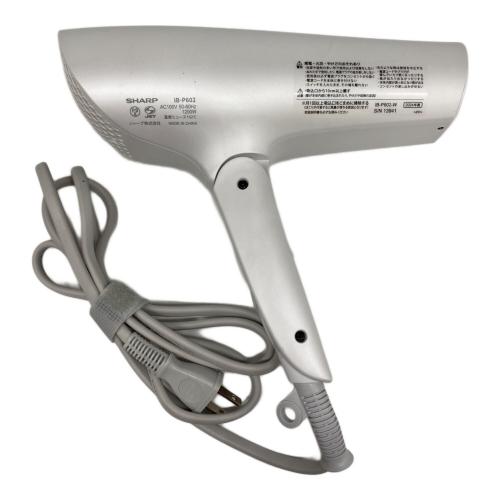 SHARP】プラズマクラスタードレープフロードライヤー2024年モデル