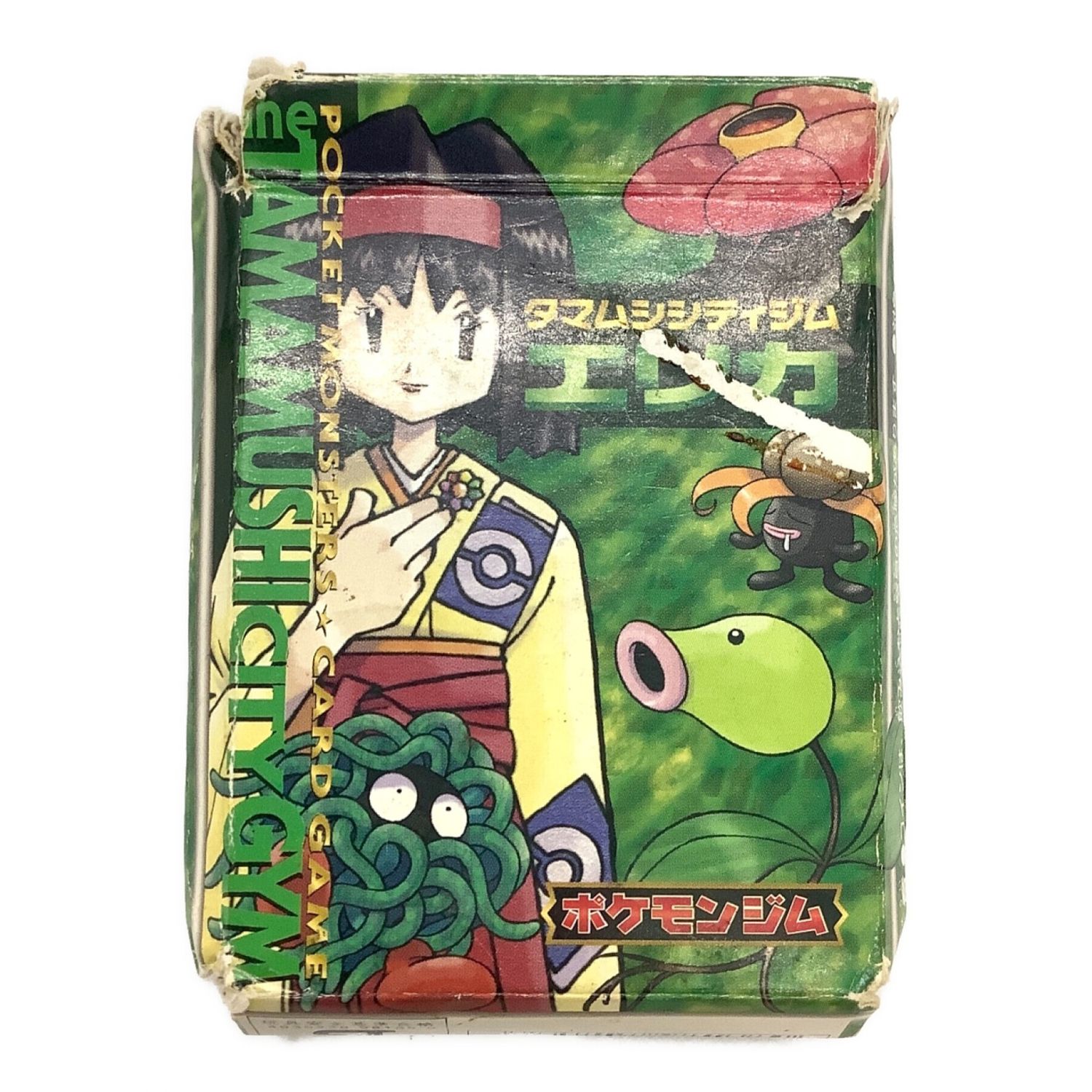 ポケモンカード コイン・ルールブック欠品 タマムシシティジム エリカ