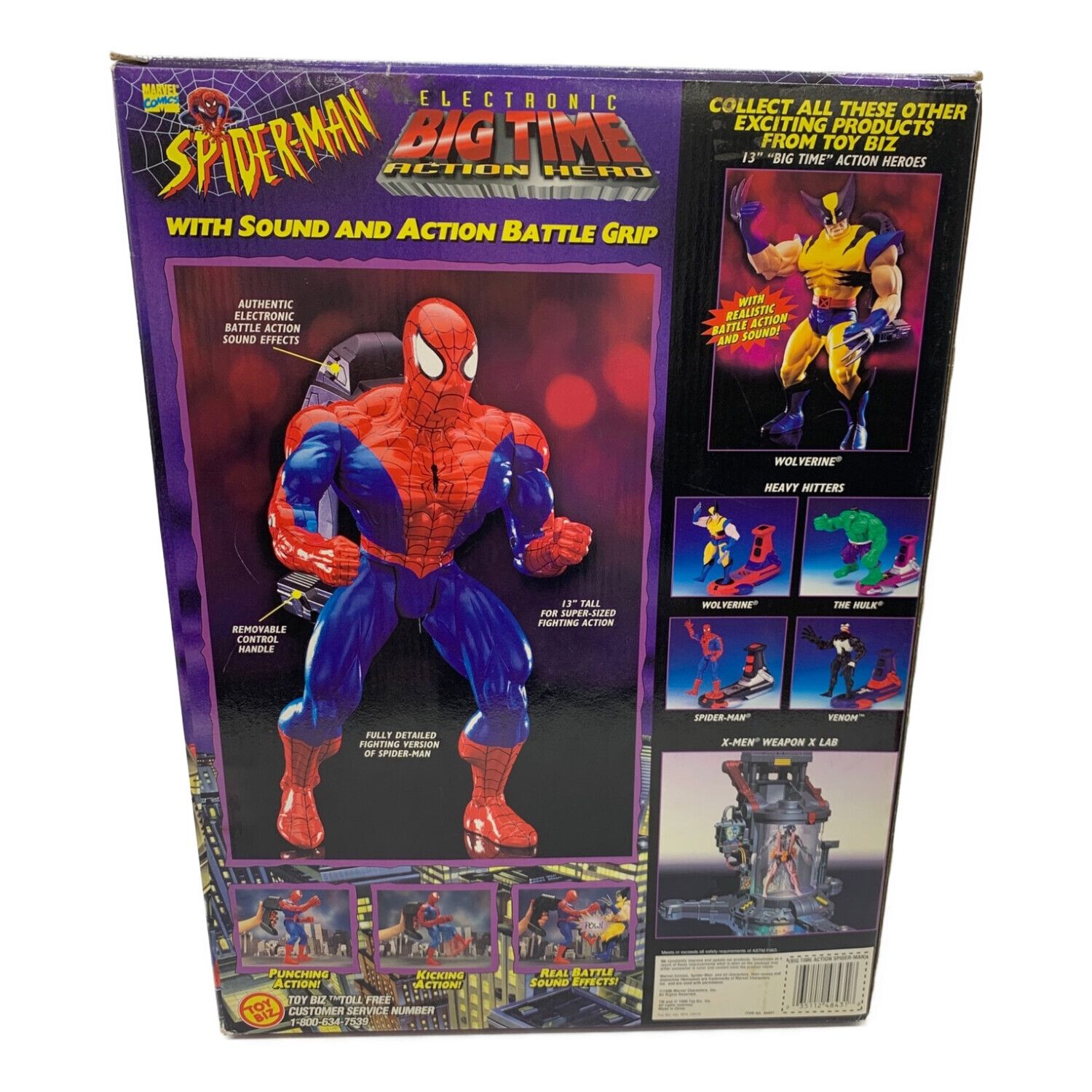 TOY BIZ (トイビズ) アクションフィギュア ※動作保証無し ELECTRONIC