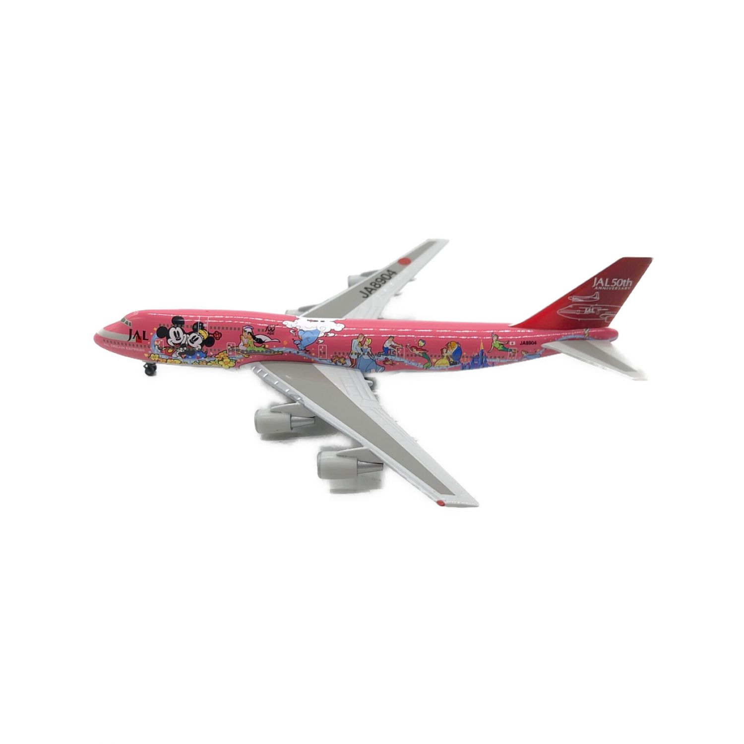 航空機・ヘリコプター B747-4D JAL 50th Dream Express #1 Friend