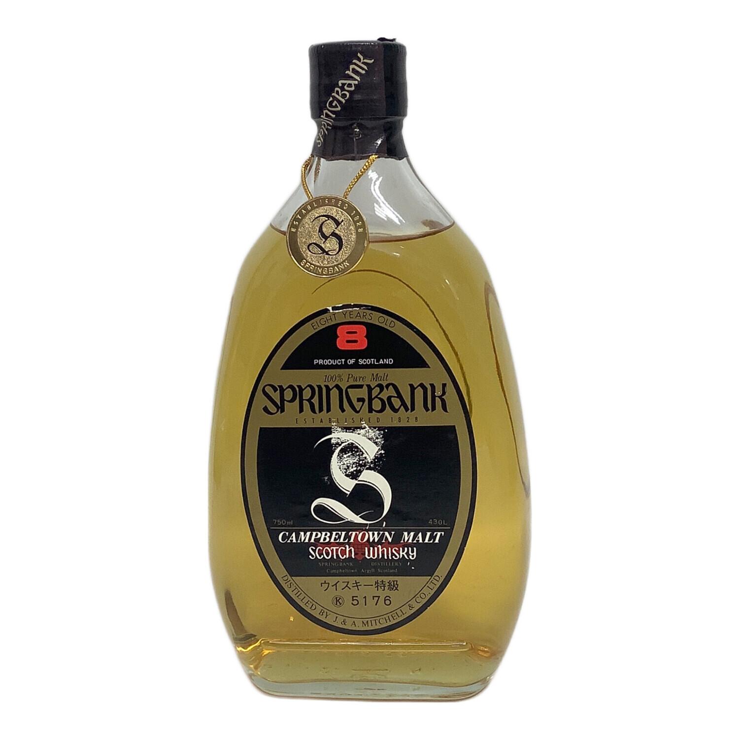 SPRINGBANK SAXPLAYER スコッチウイスキー 希少 未開栓