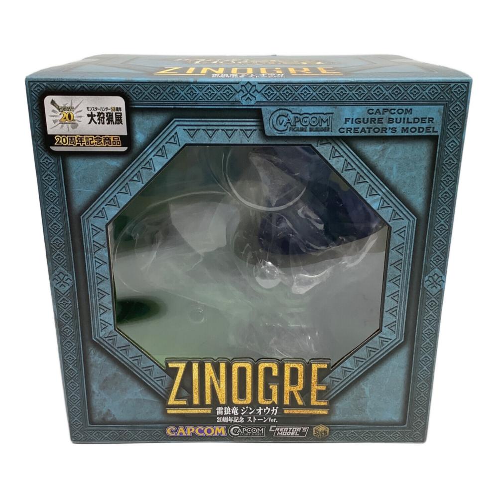 モンハン 大狩猟展 雷狼竜 ジンオウガ 20周年記念 ストーンVer