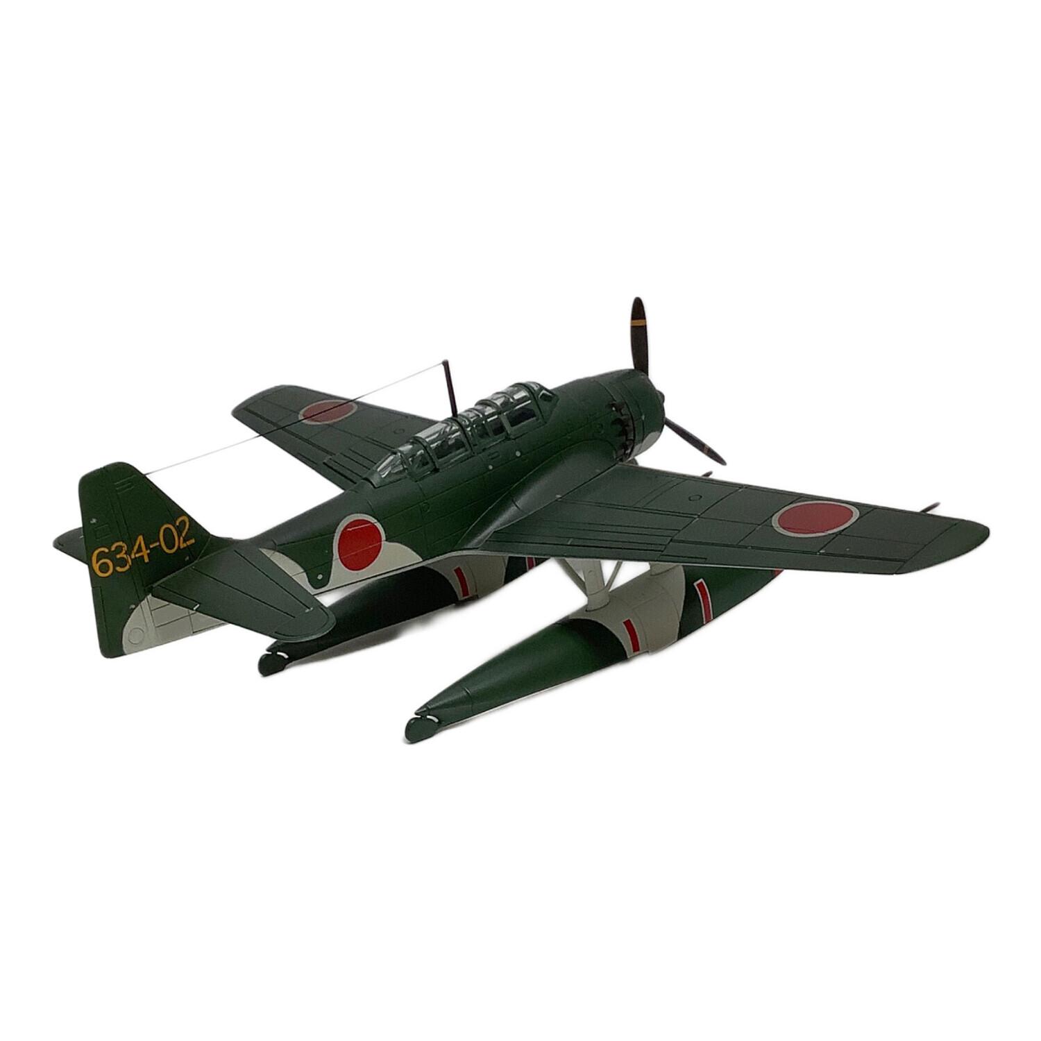 水上偵察機E16A1「瑞雲」 二子玉川酒保 精密ダイキャスト 1/48