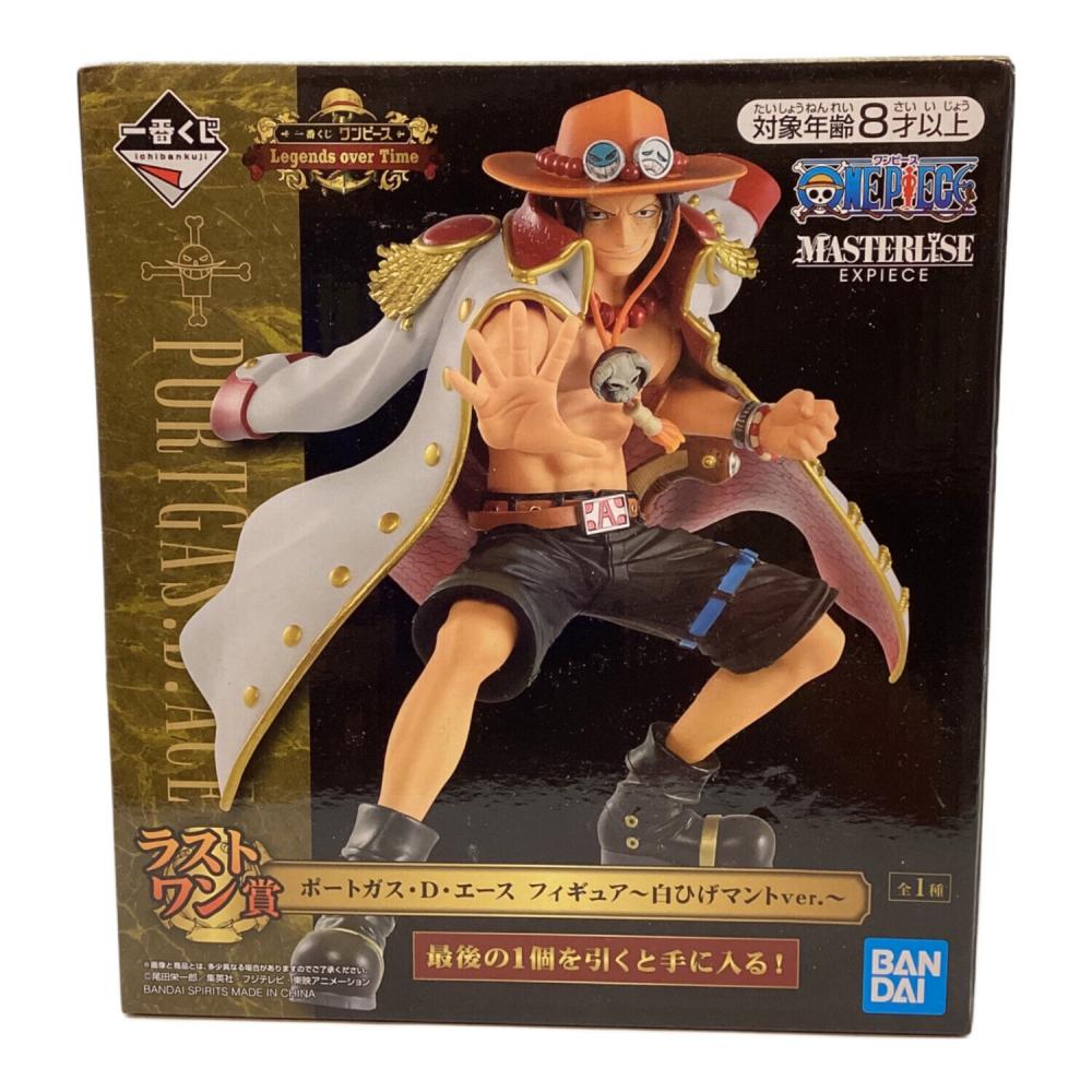 ワンピース フィギュア ラストワン D賞 セット ワンピース アーチャー
