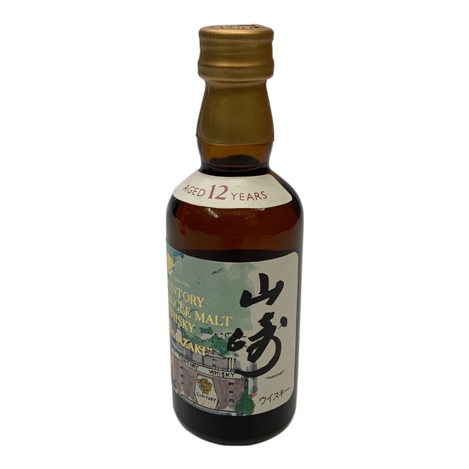 サントリー (即決・未開栓)サントリー 山崎 12年 ミニチュアボトル