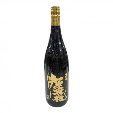 古越龍山 紹興酒 40年 500ml - -｜トレファクONLINE