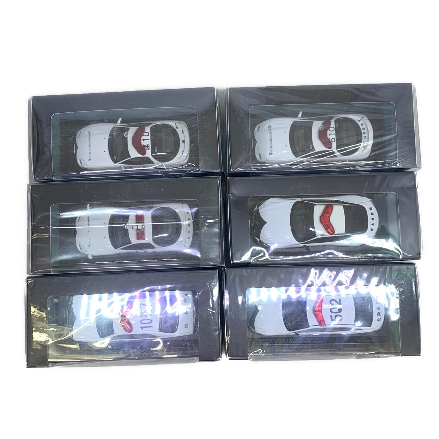 RIZE 1997-2017 記念ボックスセット RIZE 1997-2017 記念ボックス