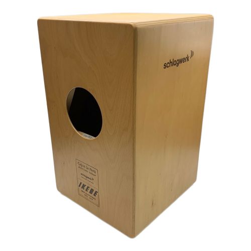 schlagwerk (シュラグベルク) カホン Gajon la Peru（ラ・ペルー