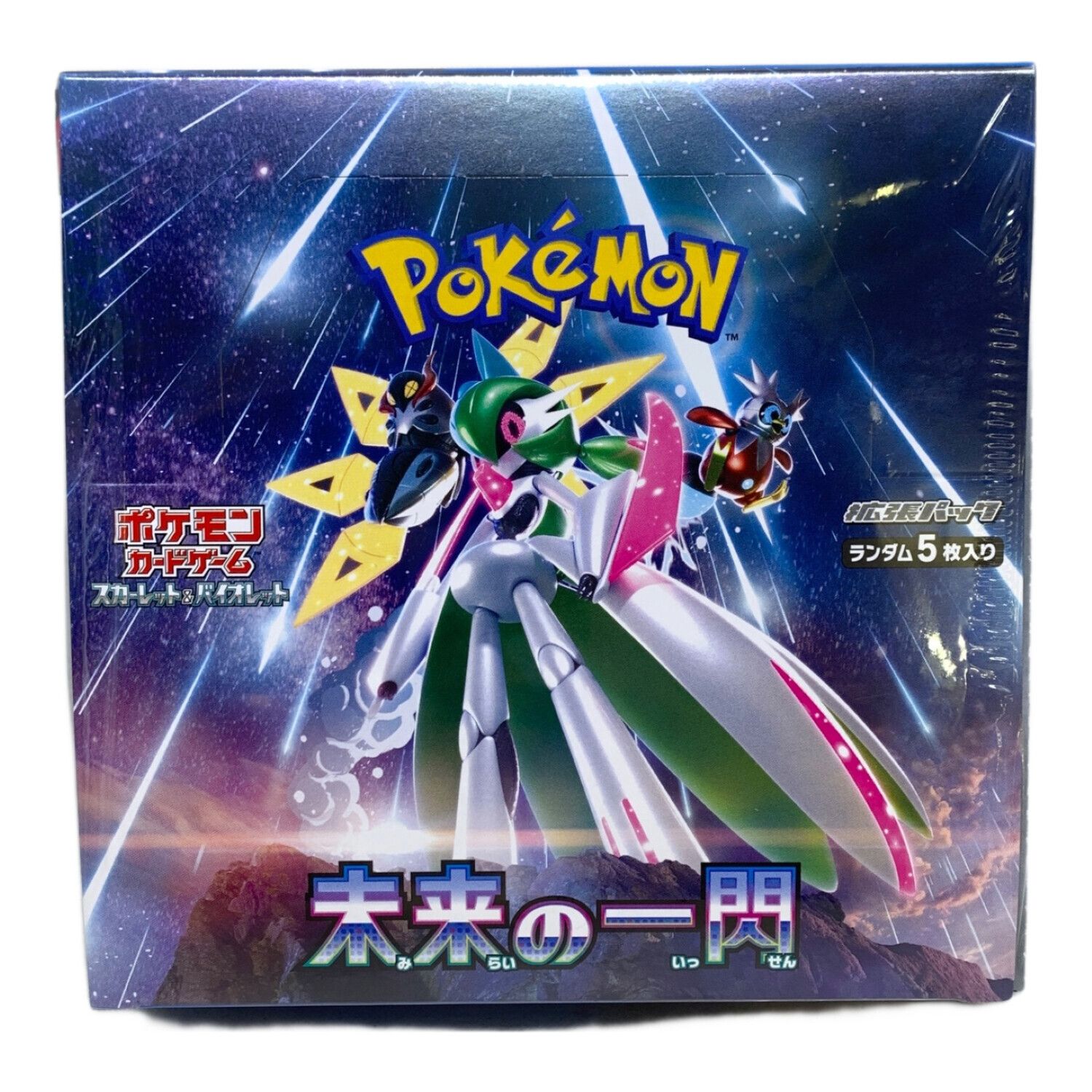 ポケモンカード 未開封 未来の一閃 BOX｜トレファクONLINE