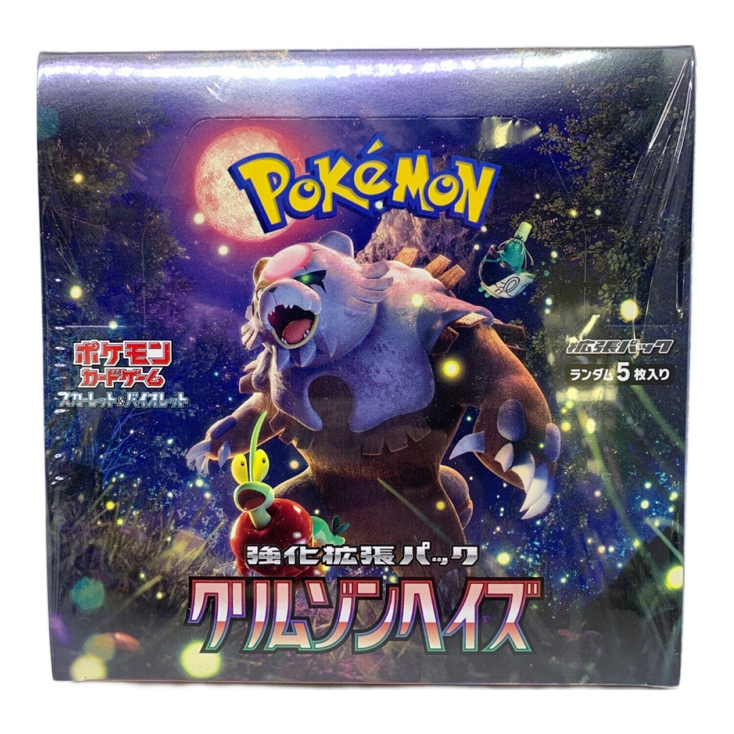 ポケモンカード クリムゾンヘイズ 4box シュリンク付き 強化拡張パック