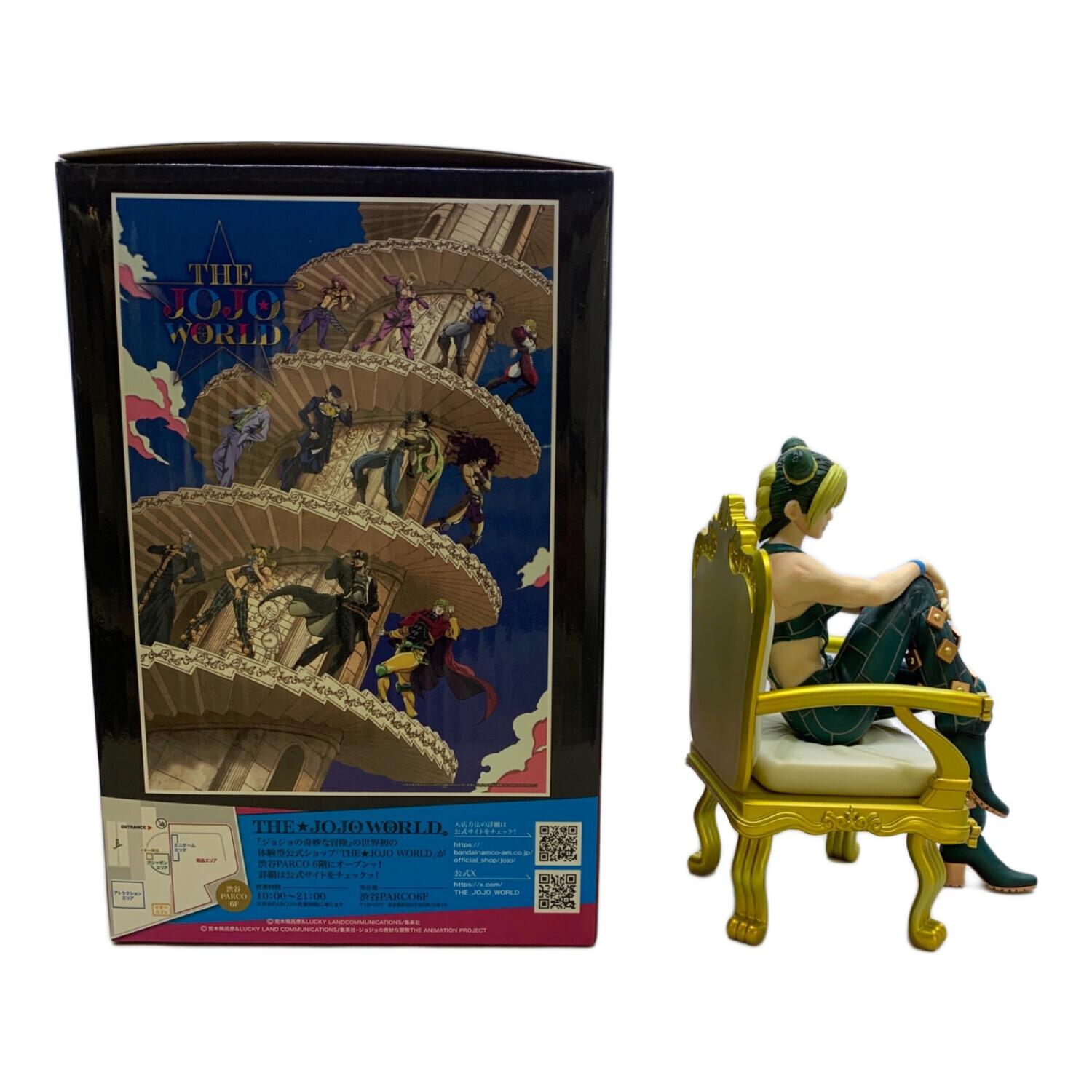 ジョジョの奇妙な冒険 (ジョジョノ奇妙ナ冒険) 空条徐倫 フィギュア 一